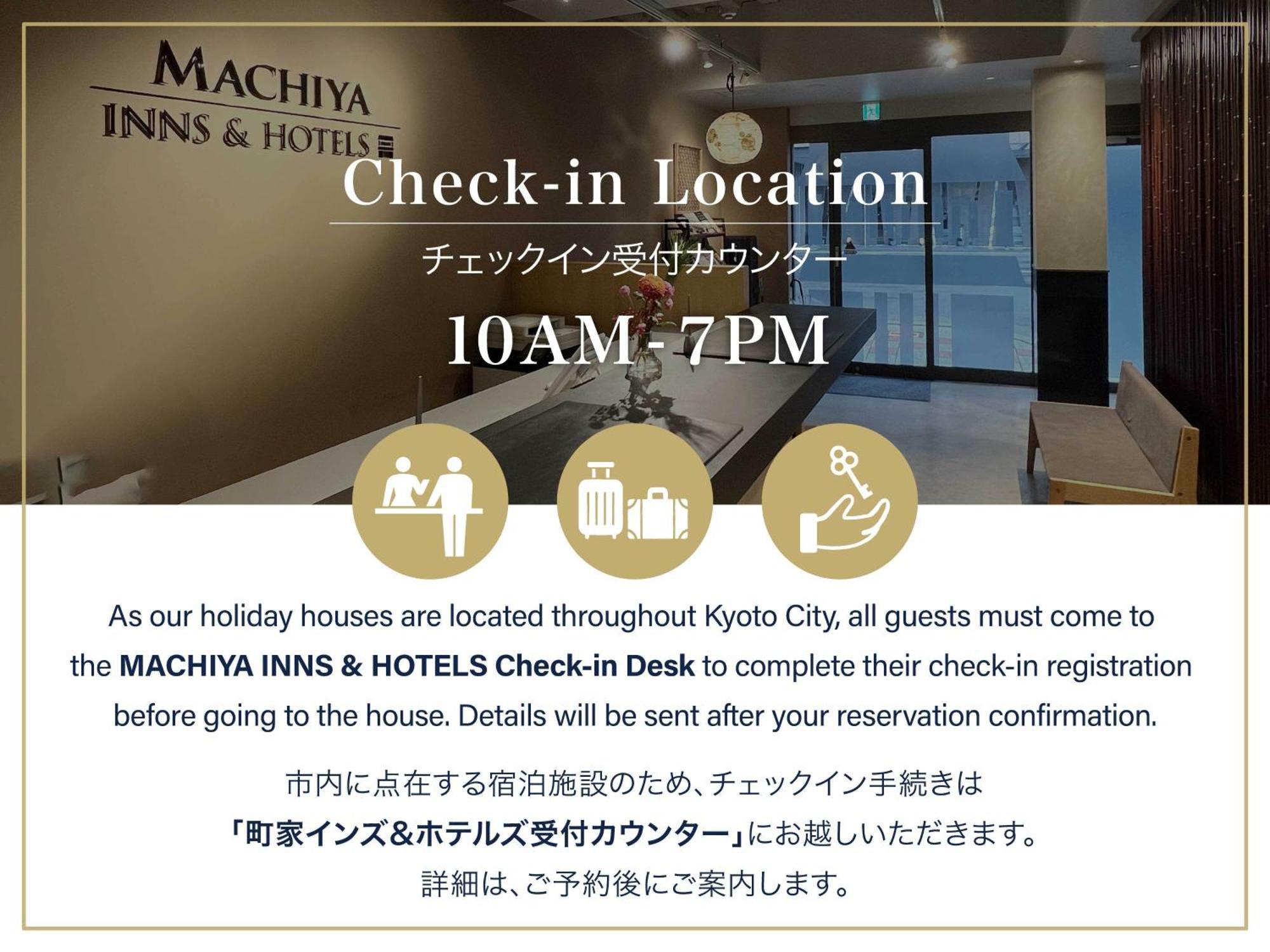 Gion Minami Banka Machiya House Ferienhaus Kyōto